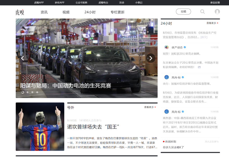 广告人干货库 广告人干货库