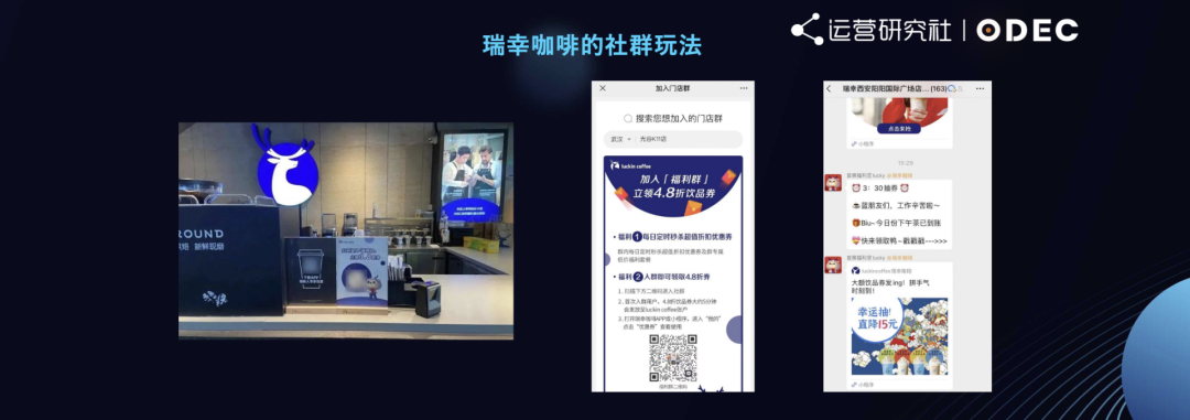 广告人干货库 做私域的5个决策环节、4个核心逻辑-广告人干货库