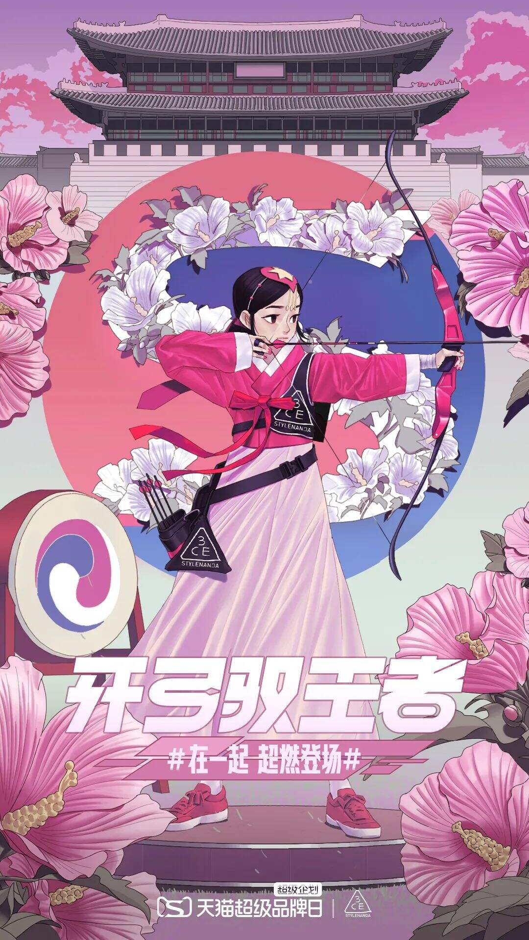 广告人干货库 看完东奥会,该看东奥会借势TOP10案例了-广告人干货库