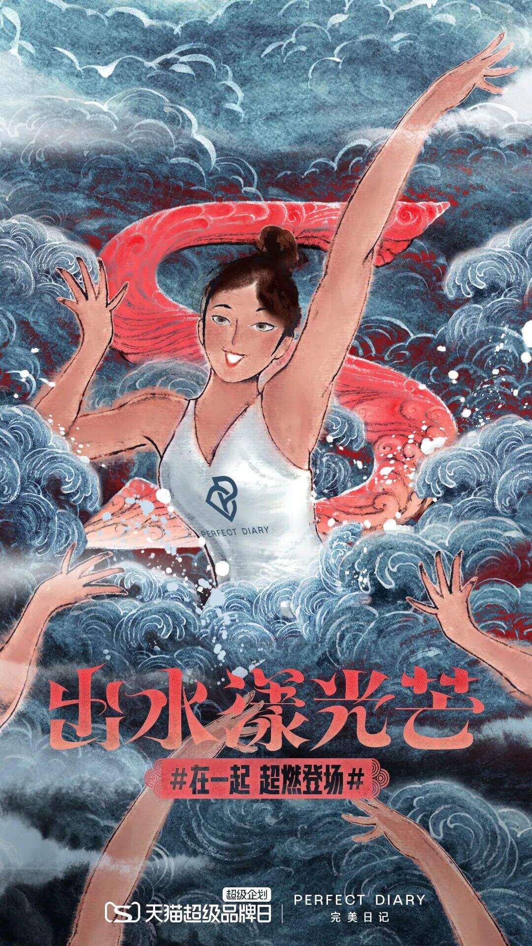广告人干货库 看完东奥会,该看东奥会借势TOP10案例了-广告人干货库