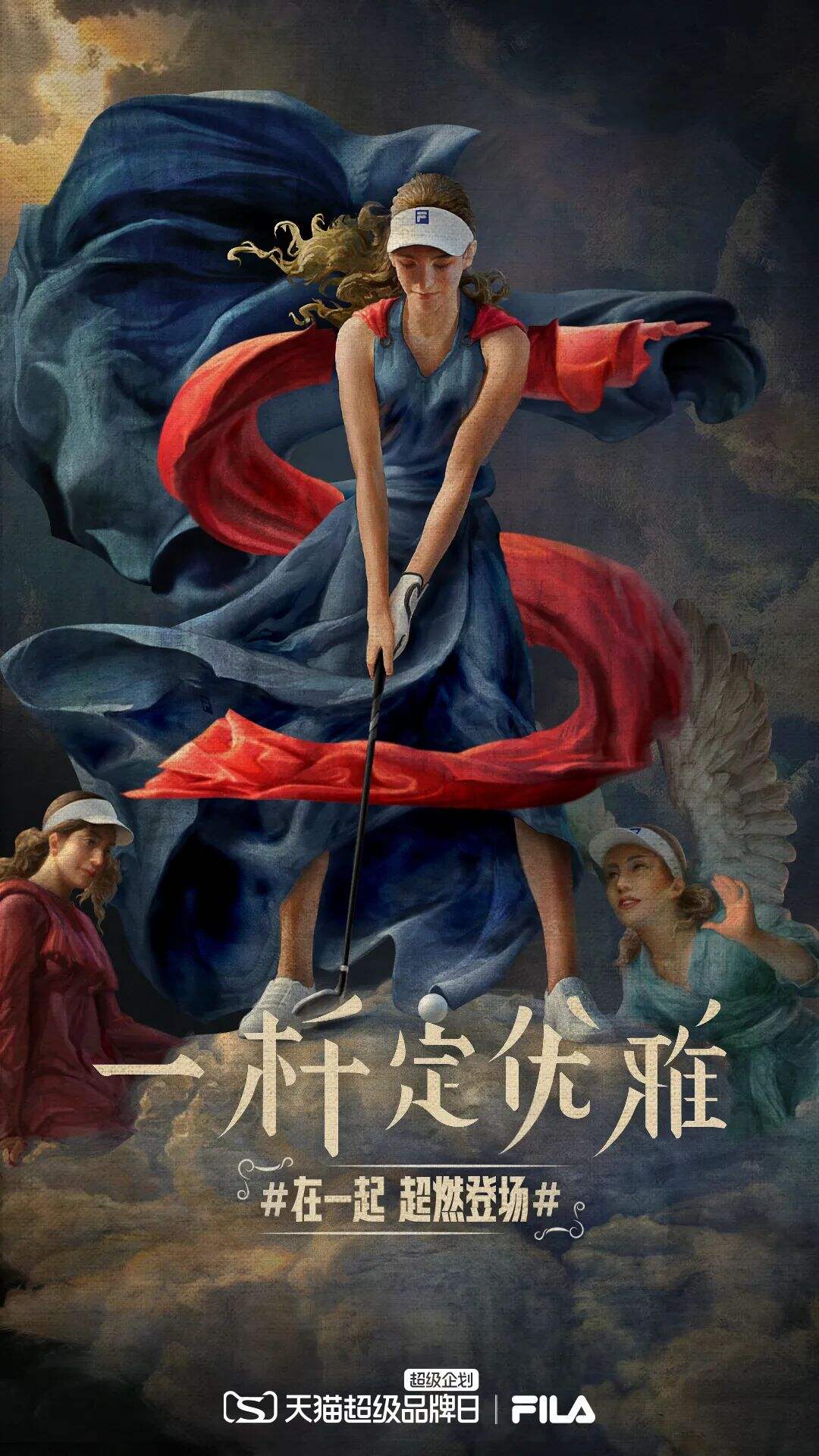 广告人干货库 看完东奥会,该看东奥会借势TOP10案例了-广告人干货库