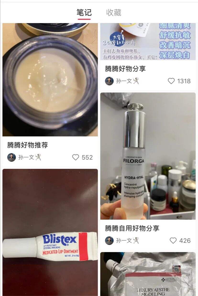 广告人干货库 除了代言赞助,奥运健儿的商业价值还有哪些打开方式?-广告人干货库