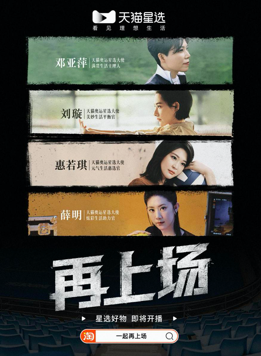 广告人干货库 盘点上周的超级文案-广告人干货库