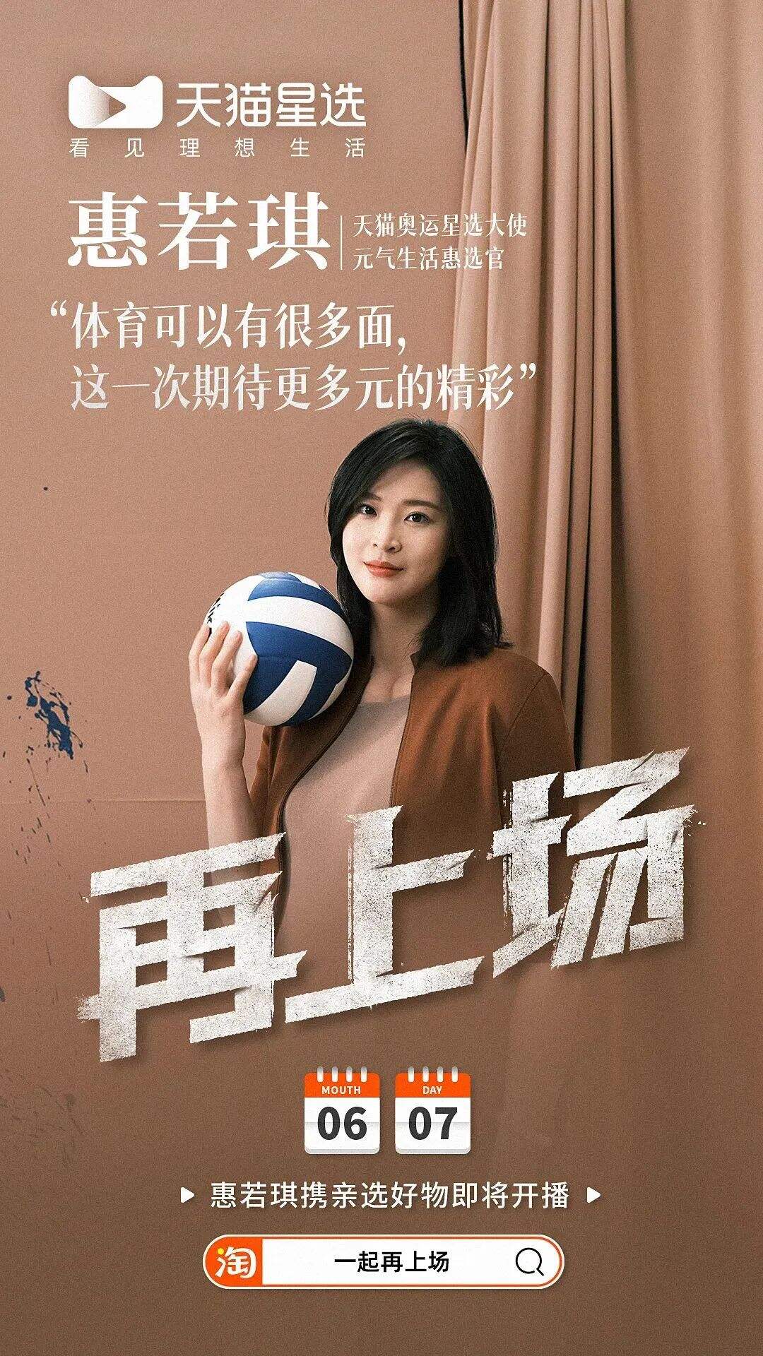 广告人干货库 盘点上周的超级文案-广告人干货库