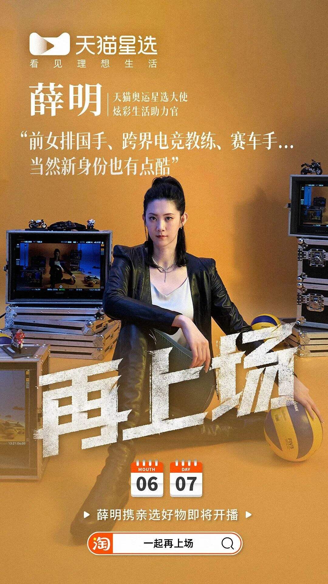 广告人干货库 盘点上周的超级文案-广告人干货库