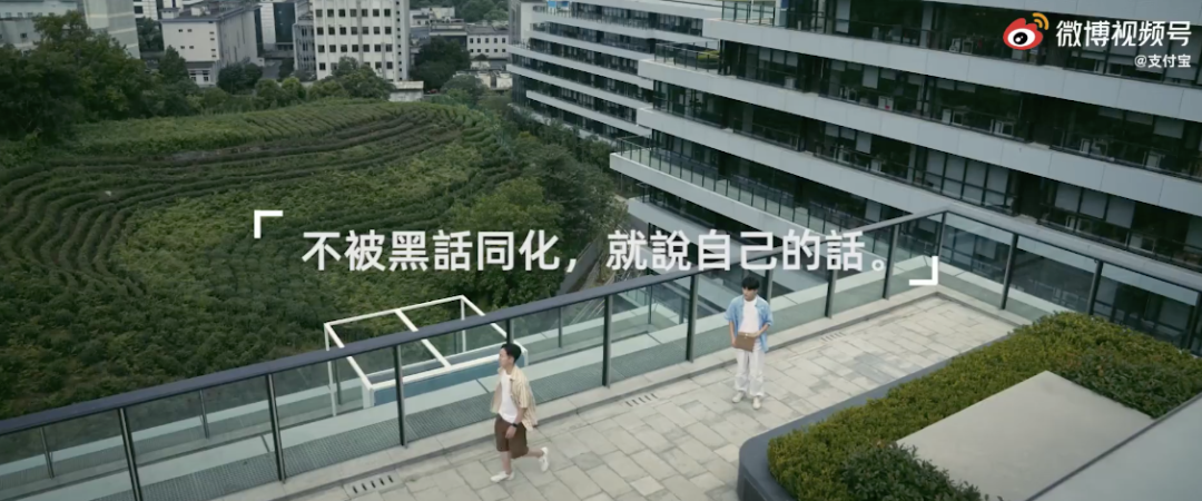 广告人干货库 盘点上周的超级文案-广告人干货库