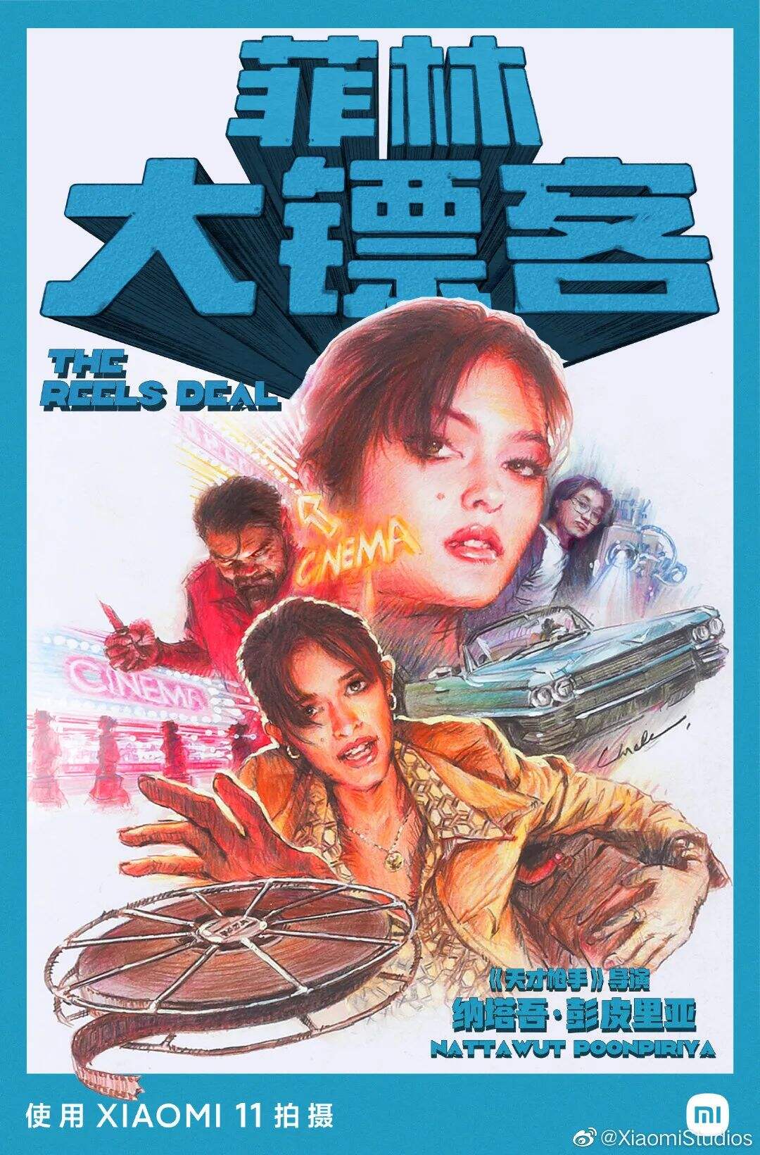 广告人干货库 盘点上周的超级文案-广告人干货库