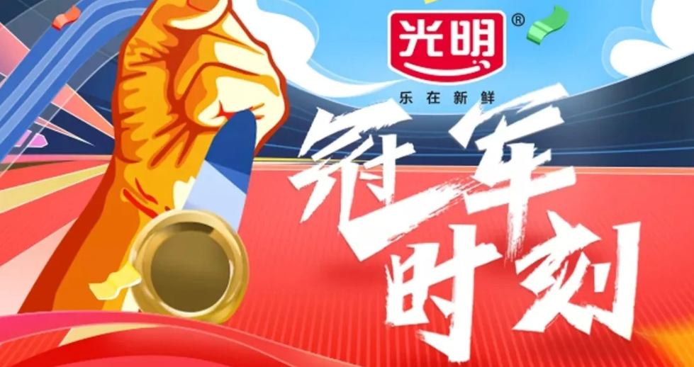 广告人干货库 东京奥运营销深度复盘:超百家品牌激战 策略打法全览-广告人干货库