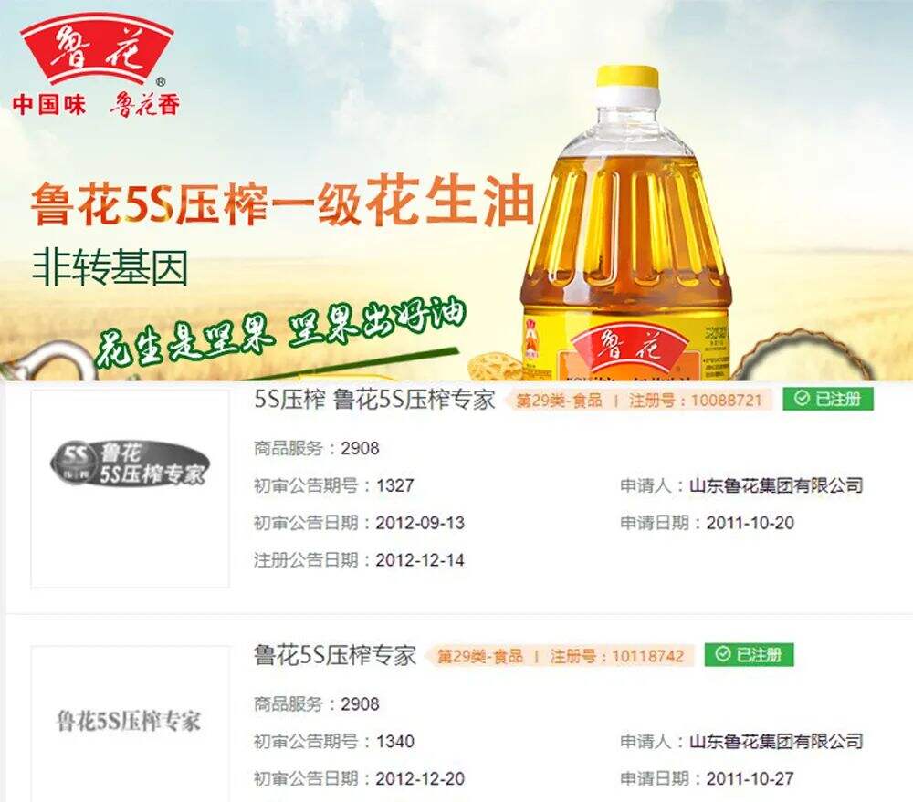 广告人干货库 如何把卖点变为独家卖点?-广告人干货库