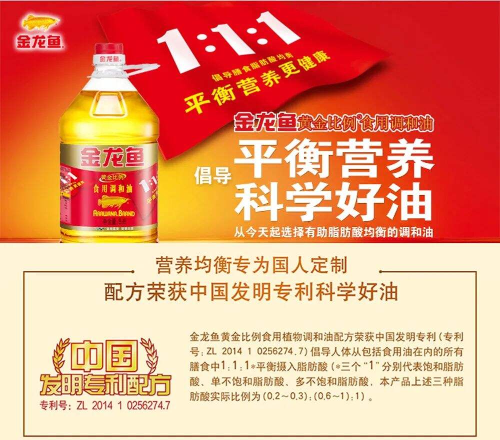广告人干货库 如何把卖点变为独家卖点?-广告人干货库
