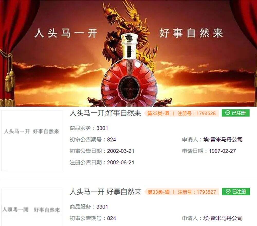 广告人干货库 如何把卖点变为独家卖点?-广告人干货库