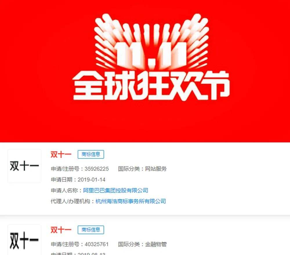 广告人干货库 如何把卖点变为独家卖点?-广告人干货库
