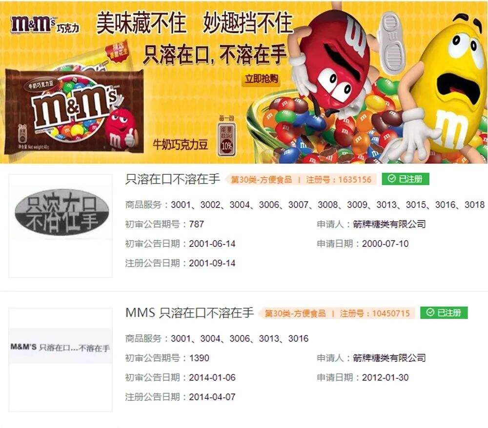 广告人干货库 如何把卖点变为独家卖点?-广告人干货库