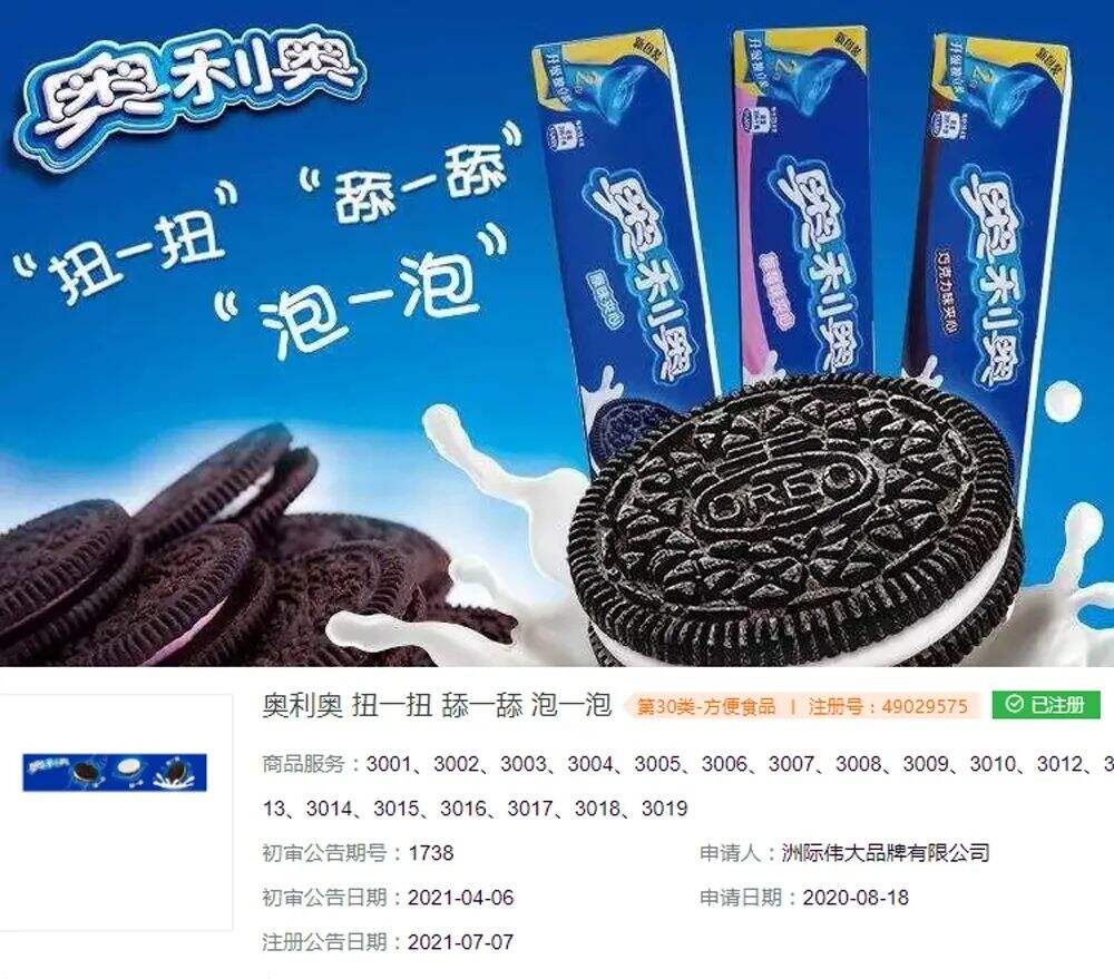 广告人干货库 如何把卖点变为独家卖点?-广告人干货库