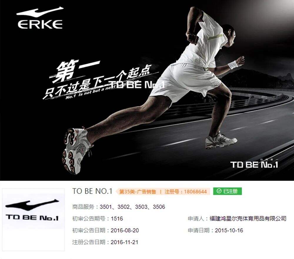 广告人干货库 如何把卖点变为独家卖点?-广告人干货库