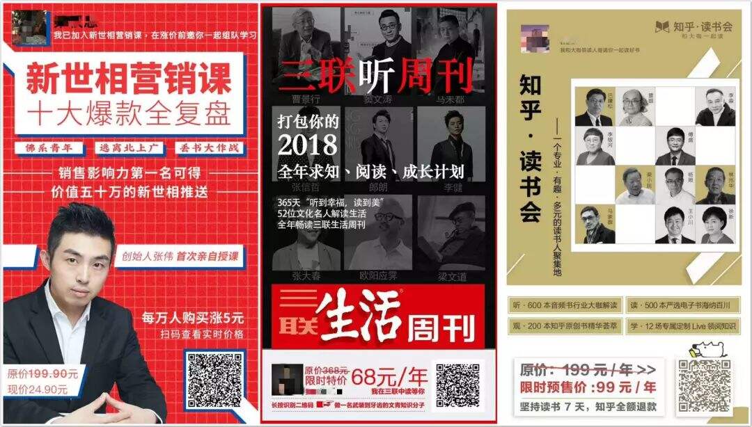 广告人干货库 99%的卖货型文案都离不开的4点关键因素-广告人干货库