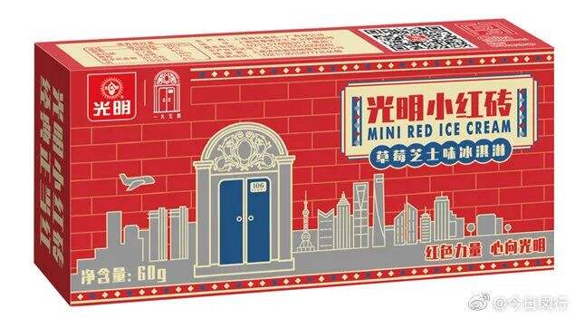 广告人干货库 光明携手一大文创推出「新青年」雪糕,包装好“红”!-广告人干货库