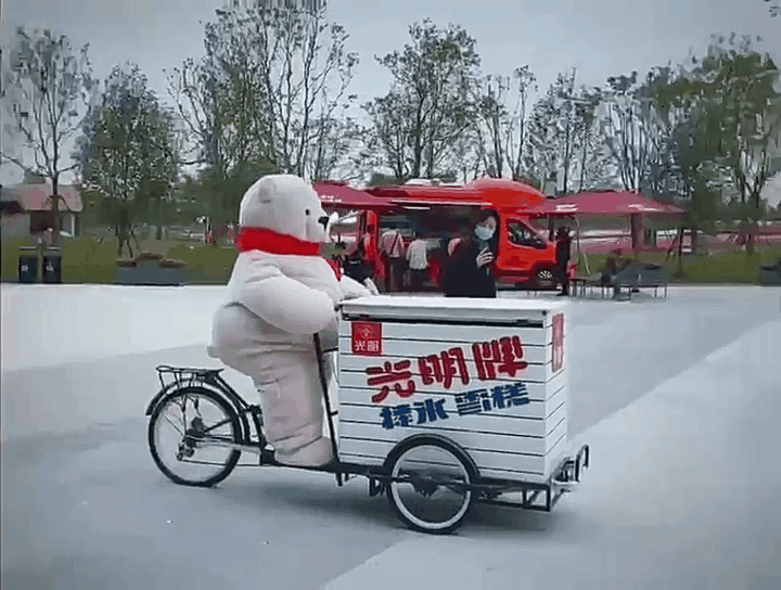 广告人干货库 光明携手一大文创推出「新青年」雪糕,包装好“红”!-广告人干货库