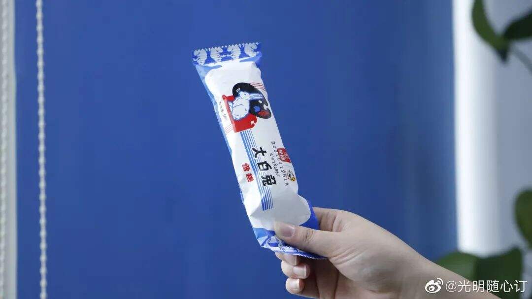 广告人干货库 光明携手一大文创推出「新青年」雪糕,包装好“红”!-广告人干货库