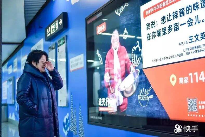 广告人干货库 谁说没价值?户外公益广告照样能让品牌引爆!-广告人干货库