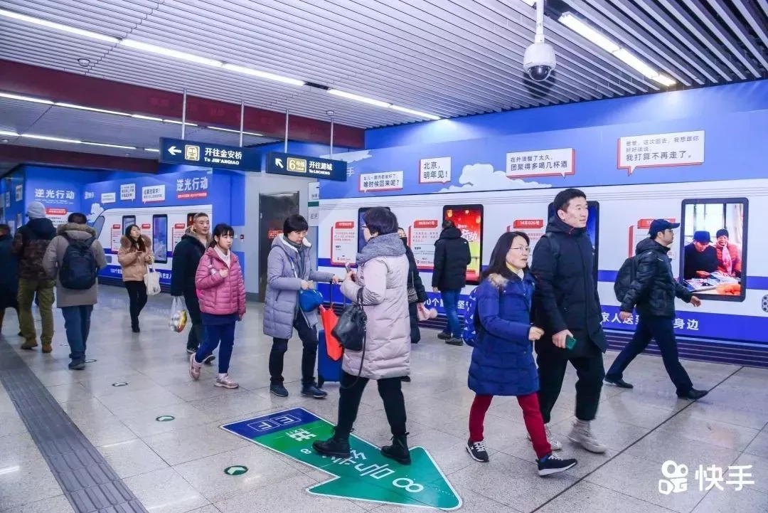 广告人干货库 谁说没价值?户外公益广告照样能让品牌引爆!-广告人干货库
