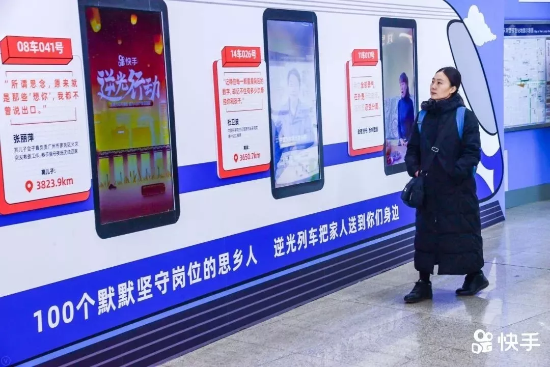 广告人干货库 谁说没价值?户外公益广告照样能让品牌引爆!-广告人干货库