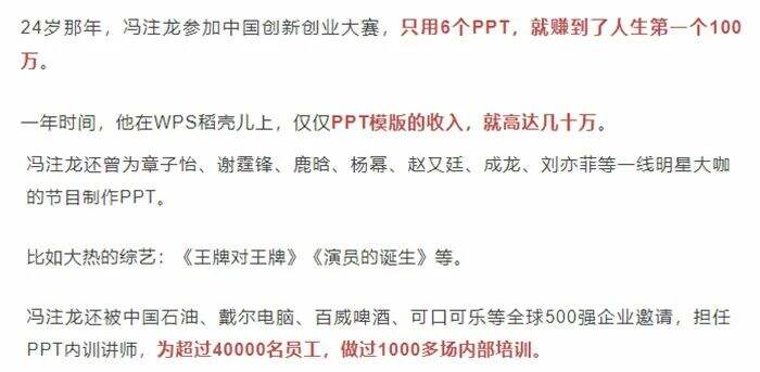 如何搭建情节文结构-广告人干货库