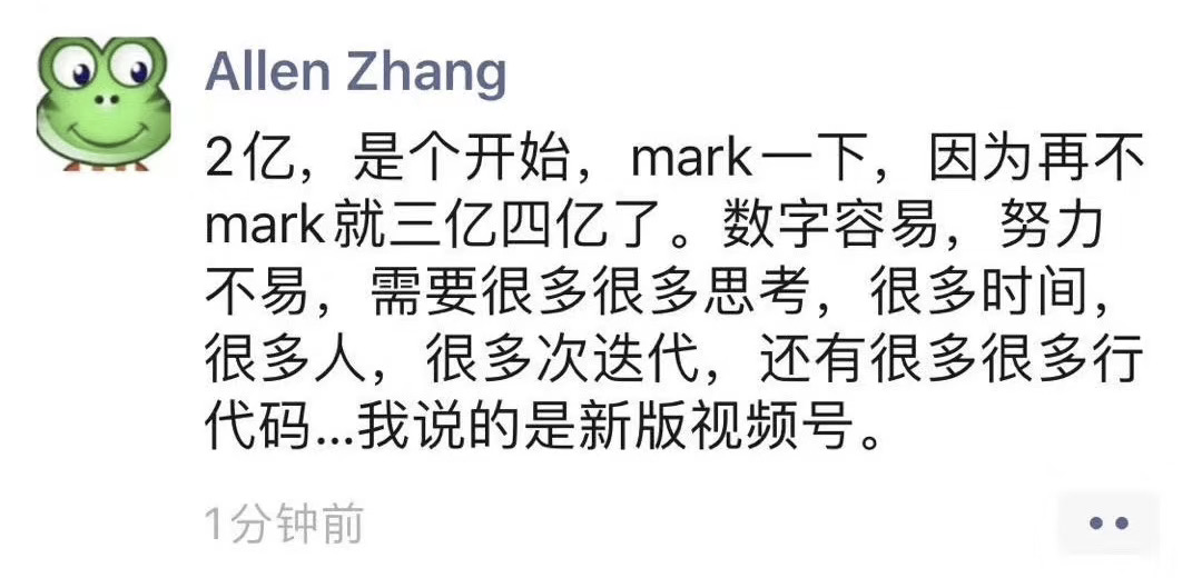 广告人干货库 2万字盘点互联网运营历史,打通运营的任督二脉-广告人干货库