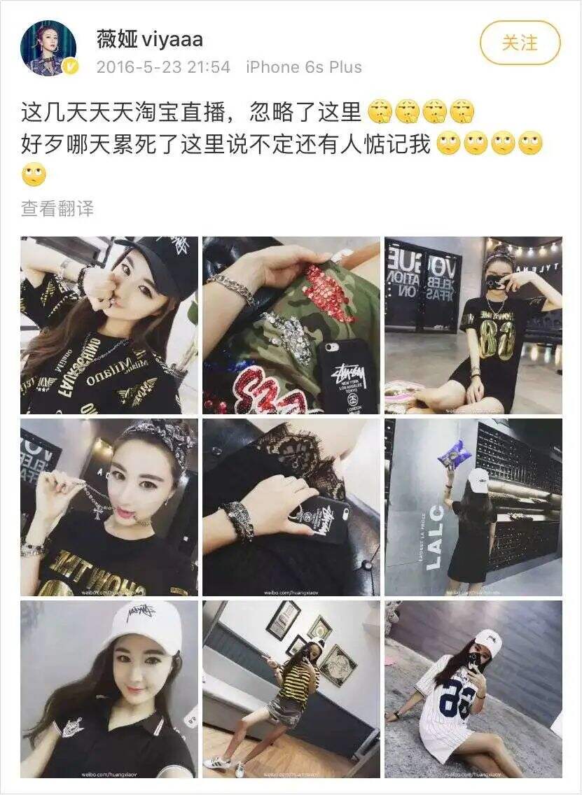 广告人干货库 2万字盘点互联网运营历史,打通运营的任督二脉-广告人干货库
