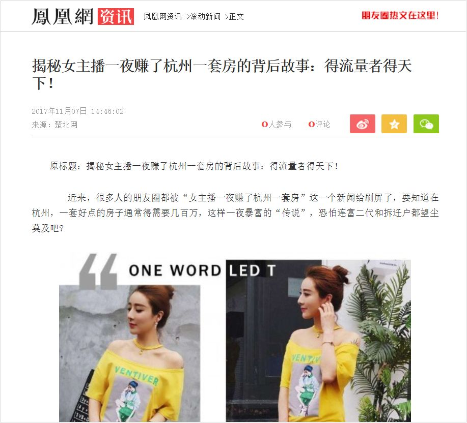 广告人干货库 2万字盘点互联网运营历史,打通运营的任督二脉-广告人干货库