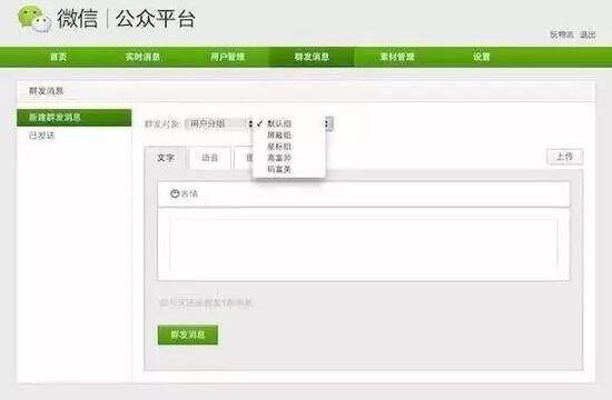 广告人干货库 2万字盘点互联网运营历史,打通运营的任督二脉-广告人干货库