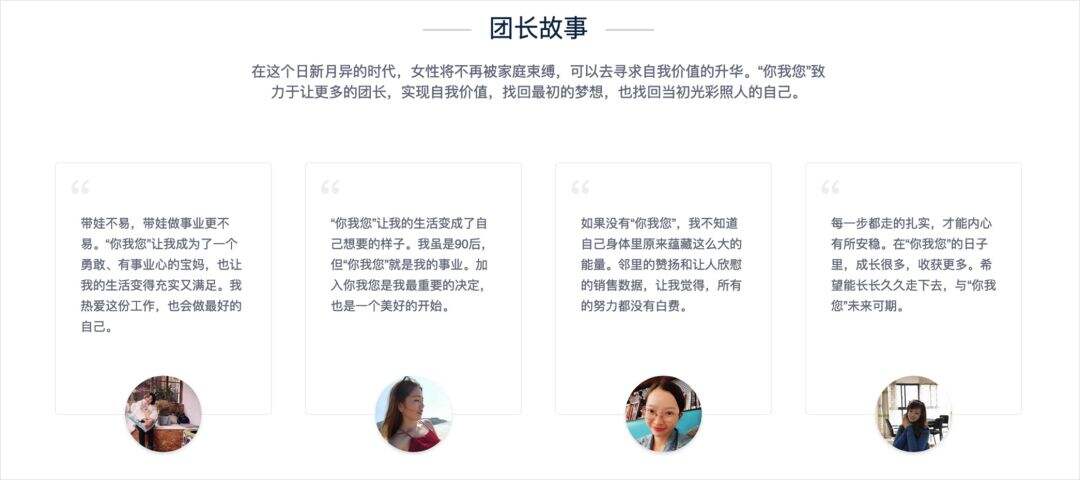 广告人干货库 2万字盘点互联网运营历史,打通运营的任督二脉-广告人干货库