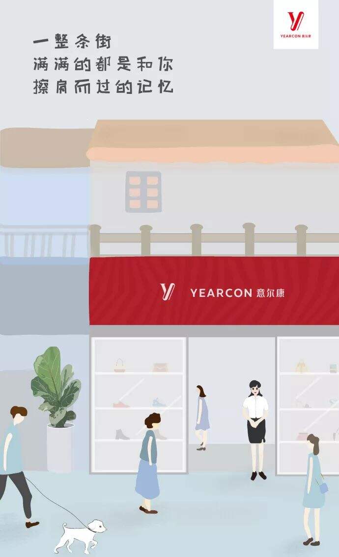 广告人干货库 七夕借势文案海报来了-广告人干货库