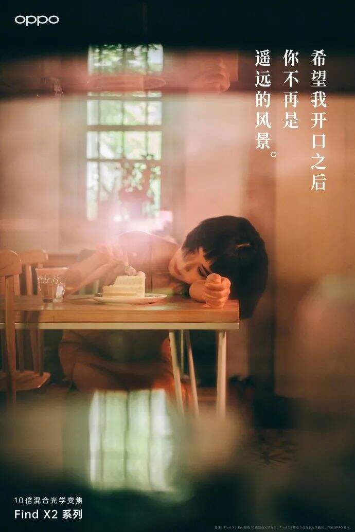 广告人干货库 七夕借势文案海报来了-广告人干货库