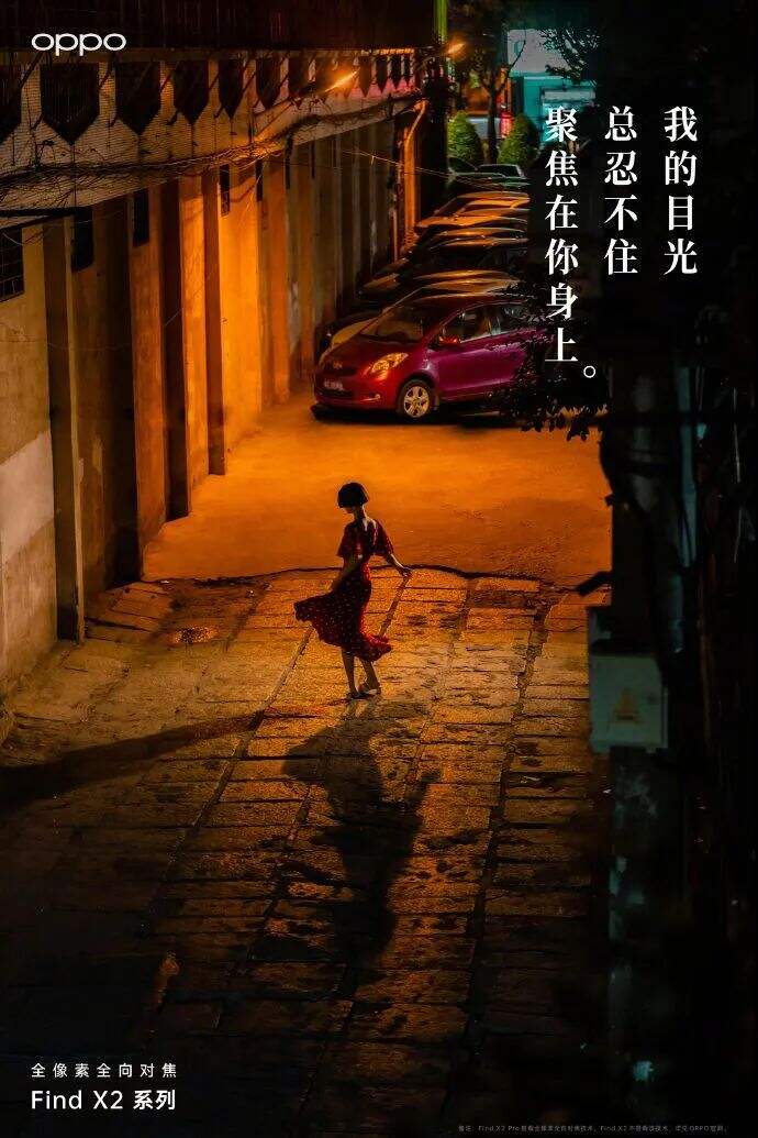 广告人干货库 七夕借势文案海报来了-广告人干货库