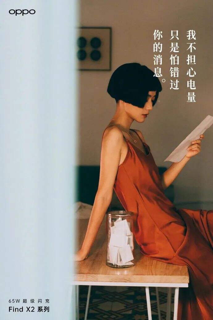 广告人干货库 七夕借势文案海报来了-广告人干货库