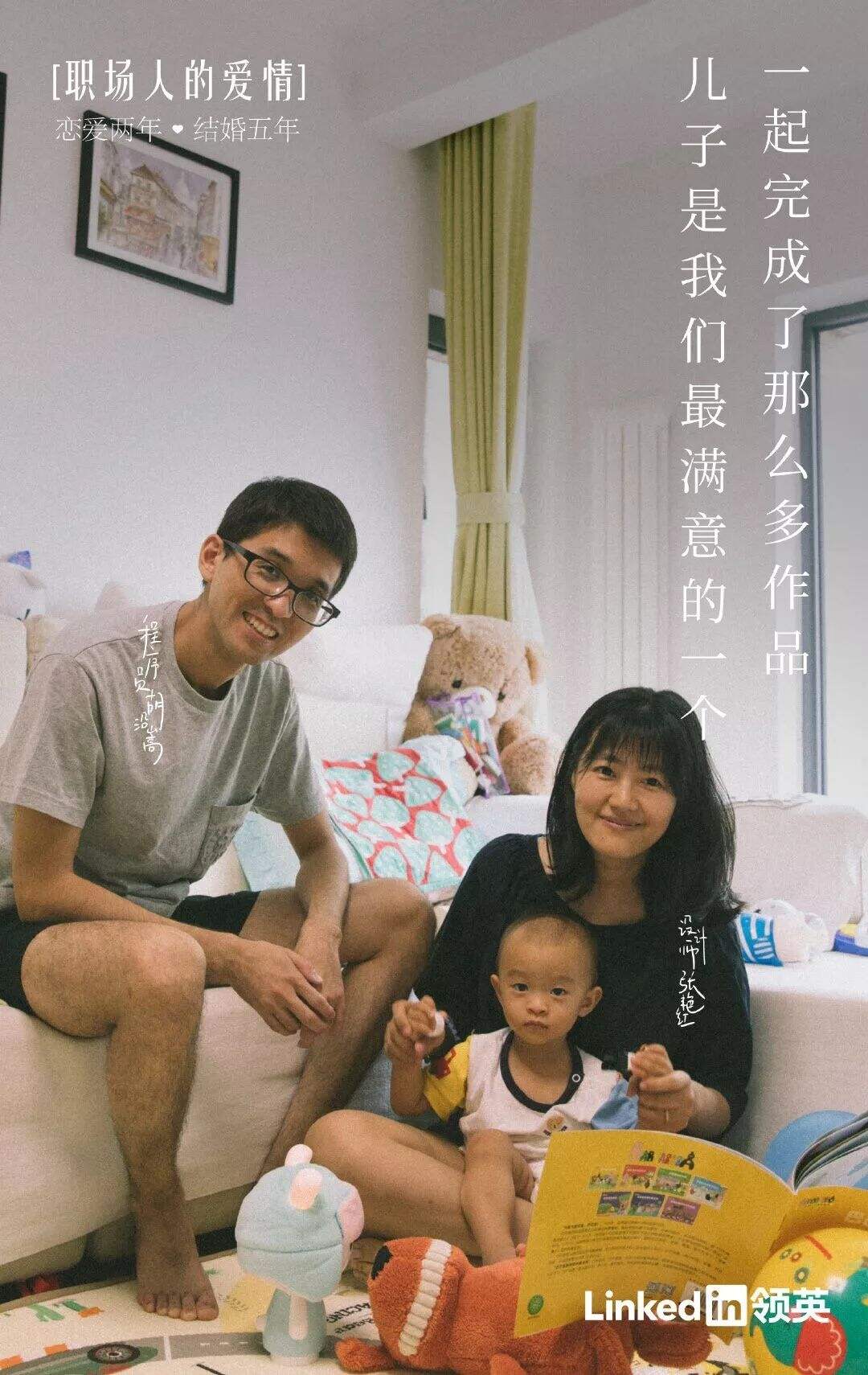 广告人干货库 七夕借势文案海报来了-广告人干货库