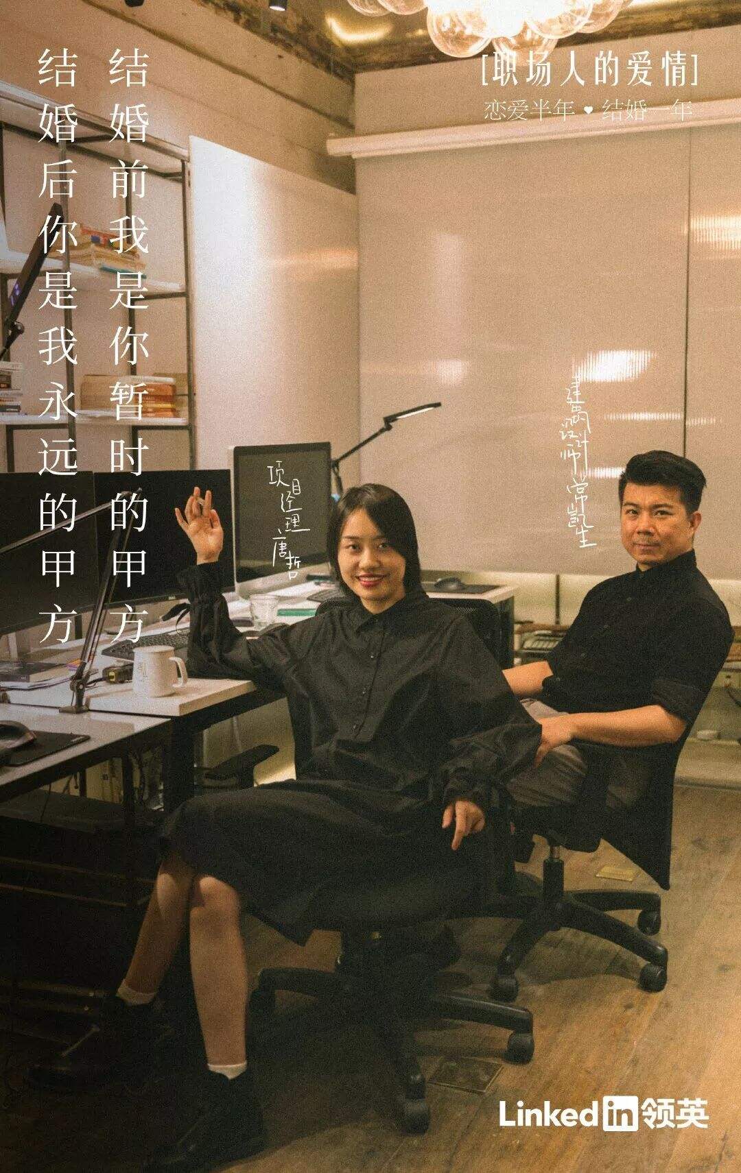 广告人干货库 七夕借势文案海报来了-广告人干货库