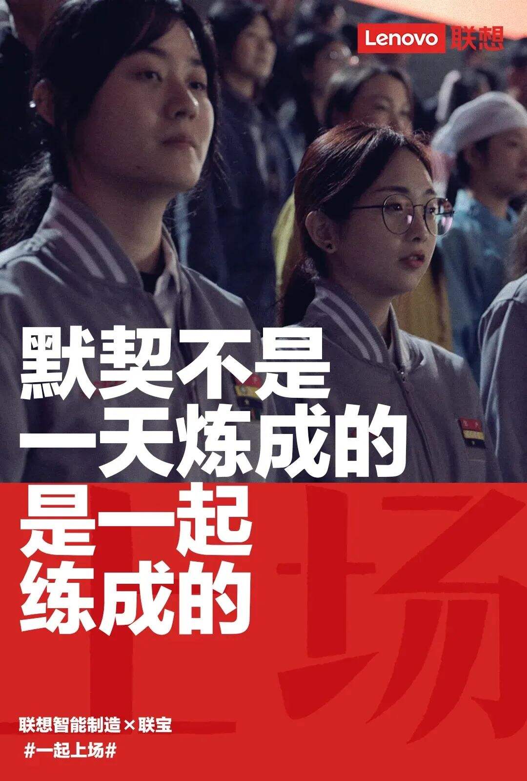 东京奥运会借势营销奖牌榜-广告人干货库