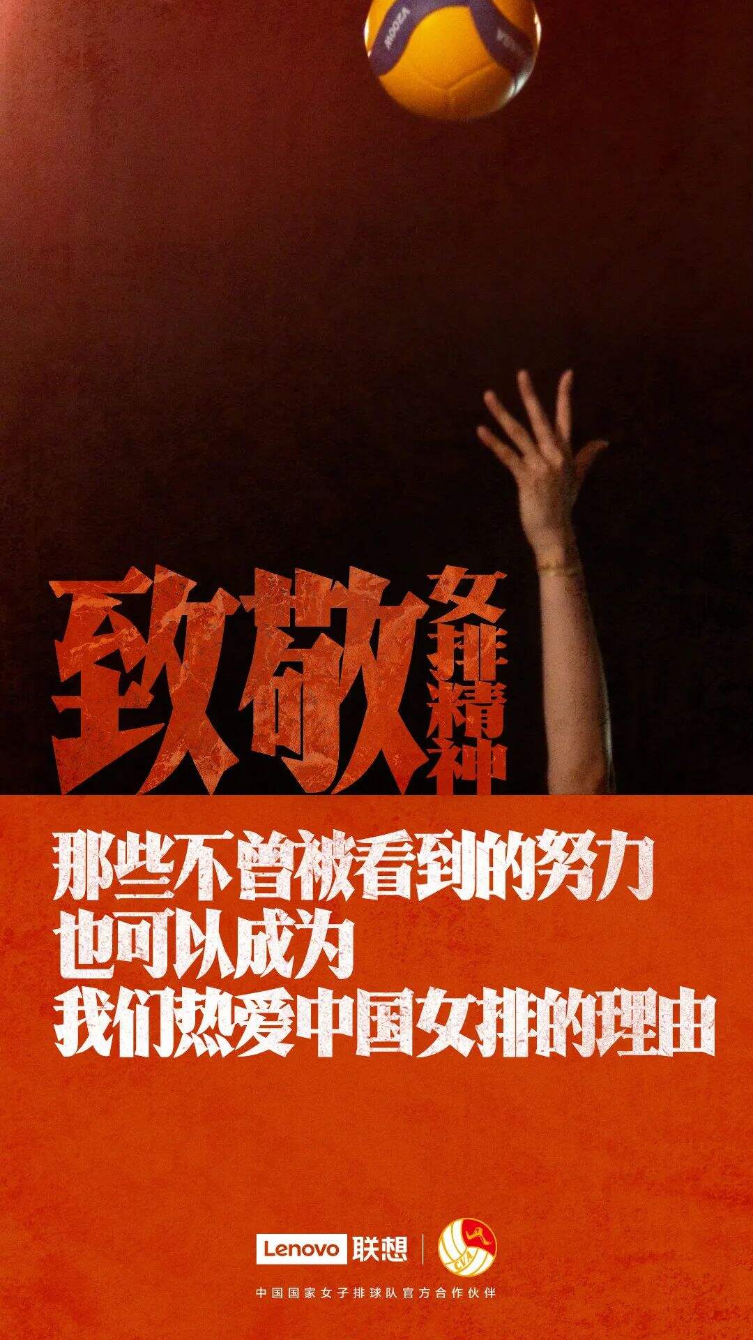 广告人干货库 东京奥运会借势营销奖牌榜-广告人干货库