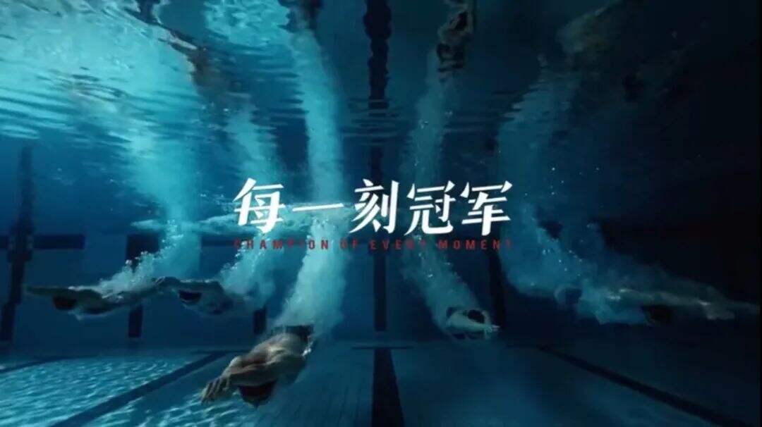 广告人干货库 东京奥运会借势营销奖牌榜-广告人干货库