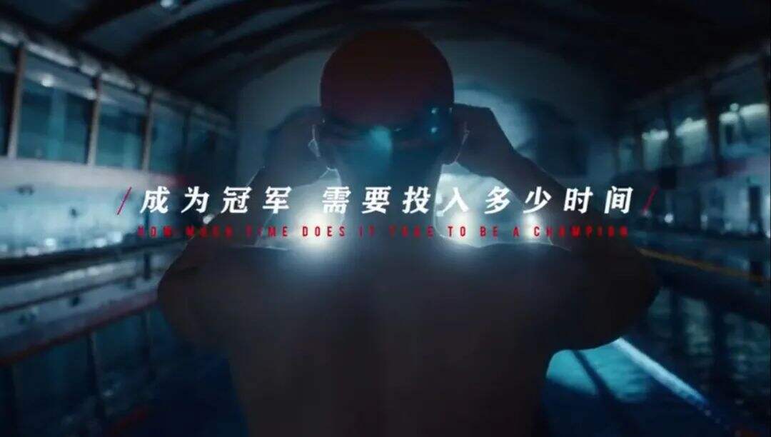 广告人干货库 东京奥运会借势营销奖牌榜-广告人干货库