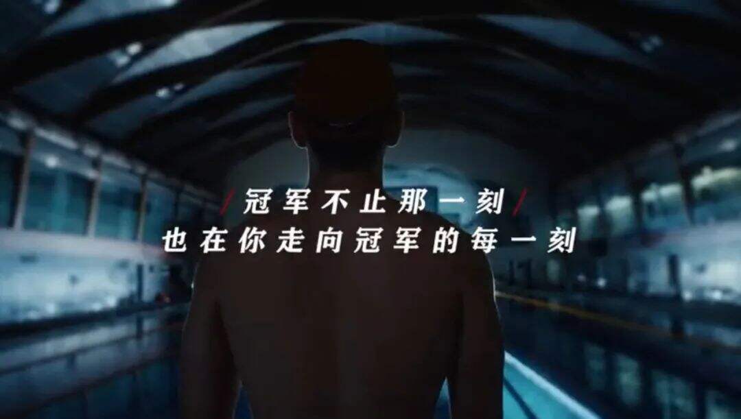 广告人干货库 东京奥运会借势营销奖牌榜-广告人干货库