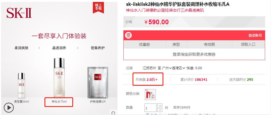 广告人干货库 万物皆可mini,消费品又要用“mini风”重做一遍?-广告人干货库