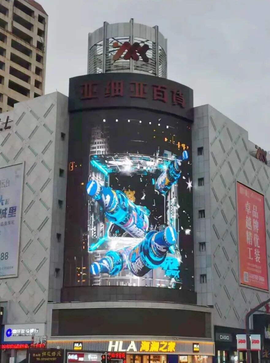 广告人干货库 电梯盲盒、户外空调...这些广告太拼了-广告人干货库