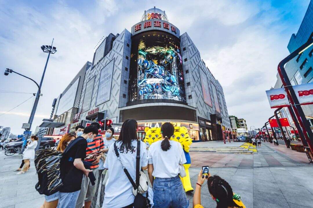 广告人干货库 电梯盲盒、户外空调...这些广告太拼了-广告人干货库
