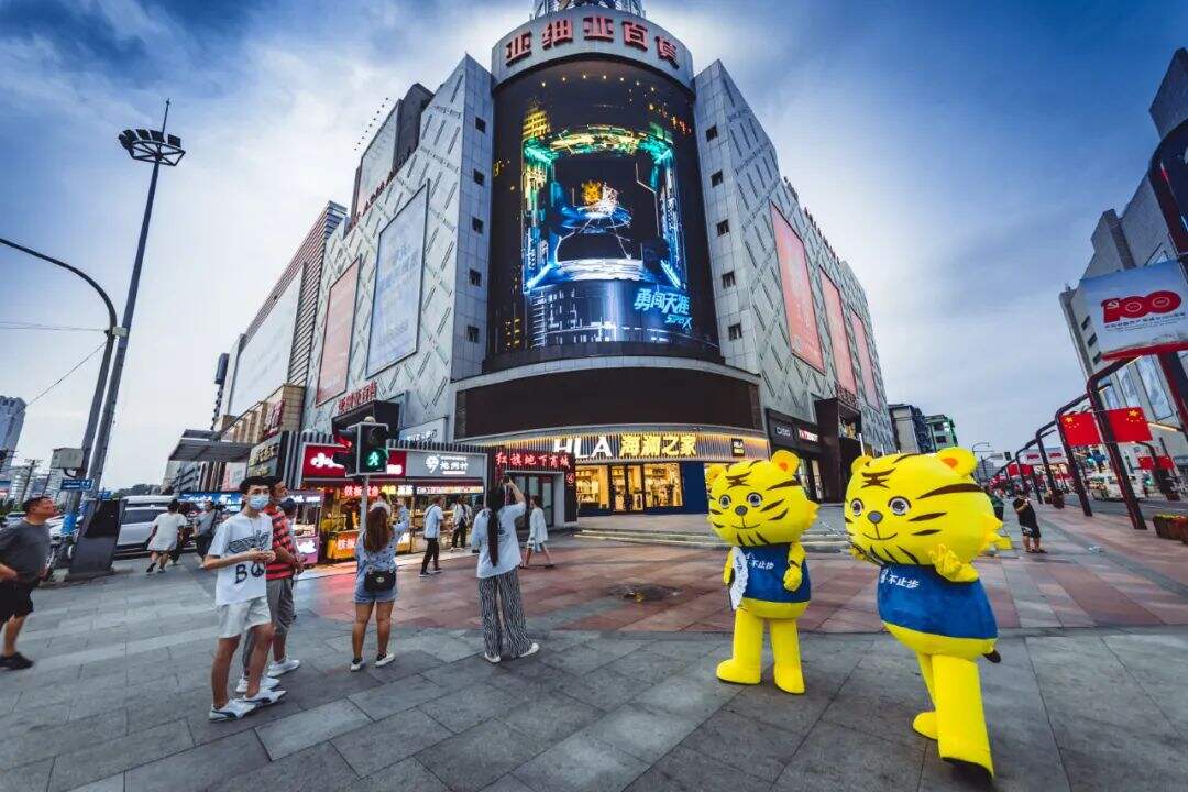 广告人干货库 电梯盲盒、户外空调...这些广告太拼了-广告人干货库