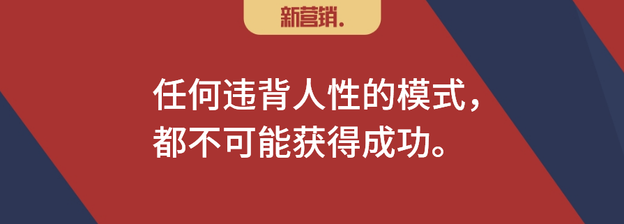 广告人干货库 经销商缺位的数字化,都不是真正的渠道数字化-广告人干货库