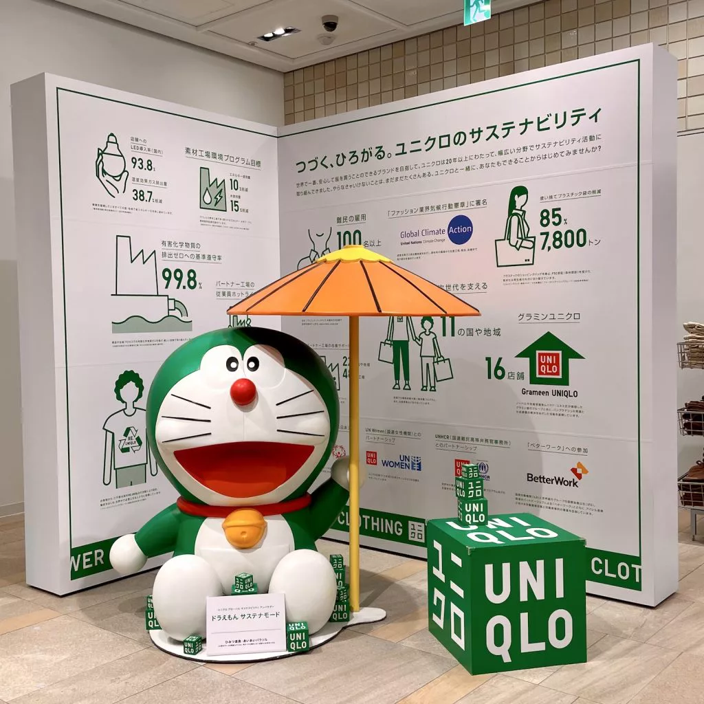 年轻人：我们“沦陷”了！商场快引进这样的门店吧-广告人干货库