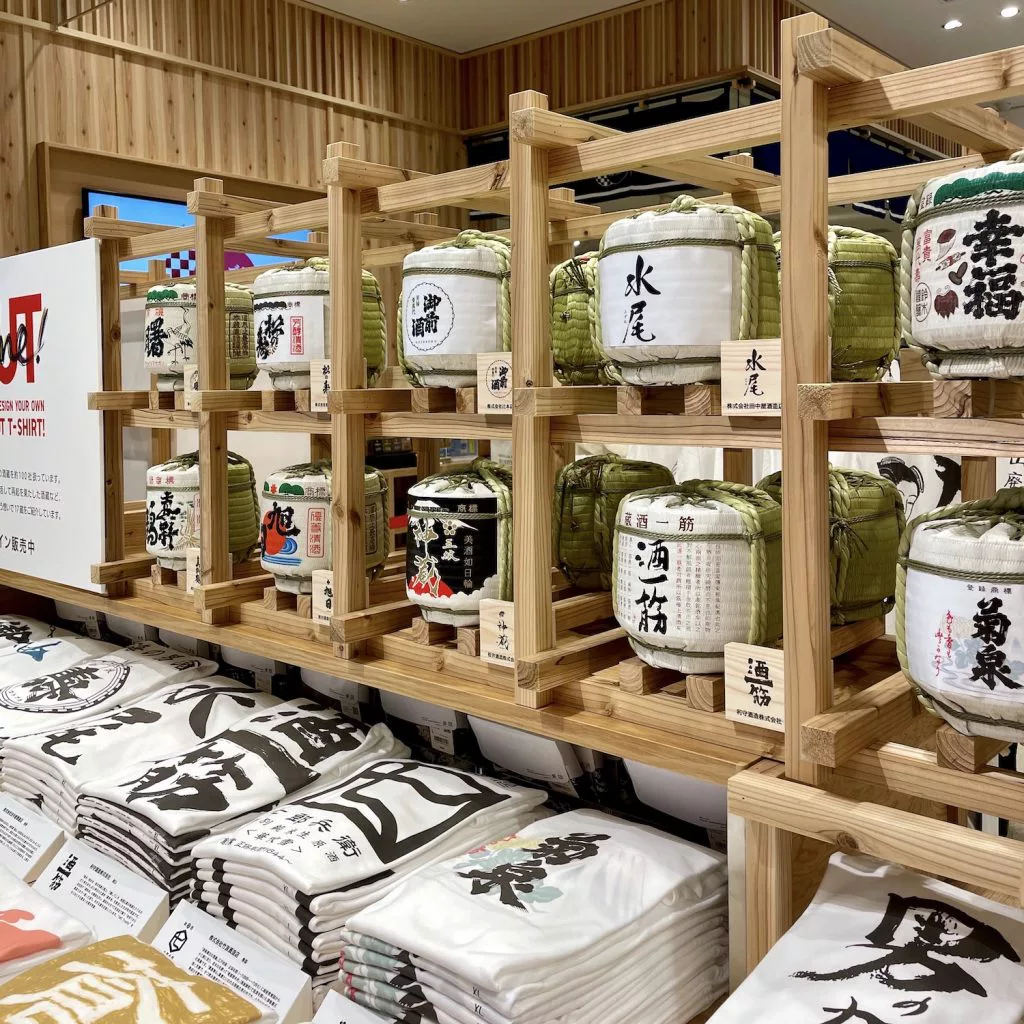广告人干货库 年轻人:我们“沦陷”了!商场快引进这样的门店吧-广告人干货库